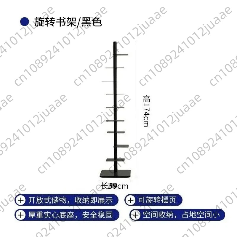 Rak Buku Putar Tak Terlihat, R - Home Bar Shelf ulasan dan harga