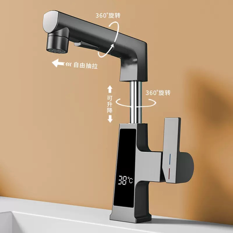 Keran Wastafel Digital dengan  - Home Bar Sink ulasan dan harga