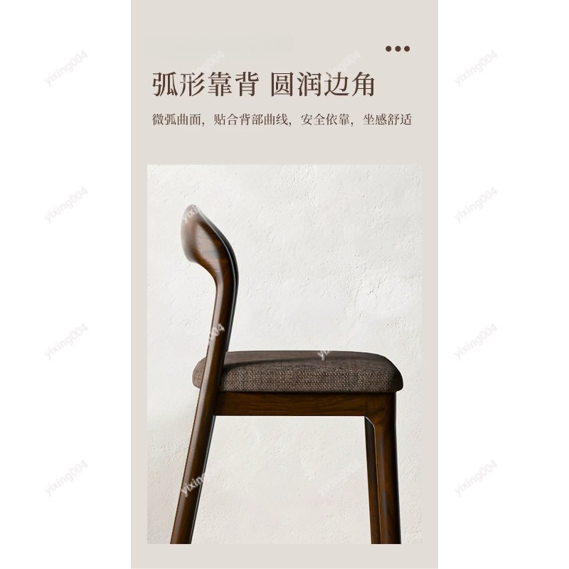 Kursi Bar Kayu Solid Nordik, K - Home Bar Stools ulasan dan harga