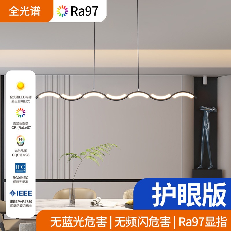 Ruang makan minimalis mewah mo - Home Bar Word ulasan dan harga