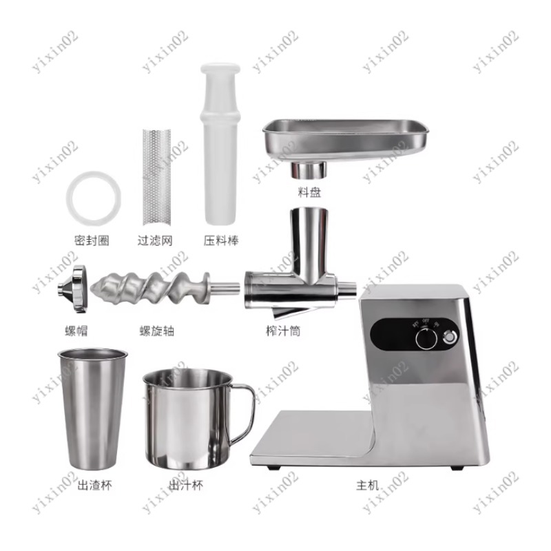 Mesin Juicer Otomatis Komersia - Citrus Juicer Bar ulasan dan harga